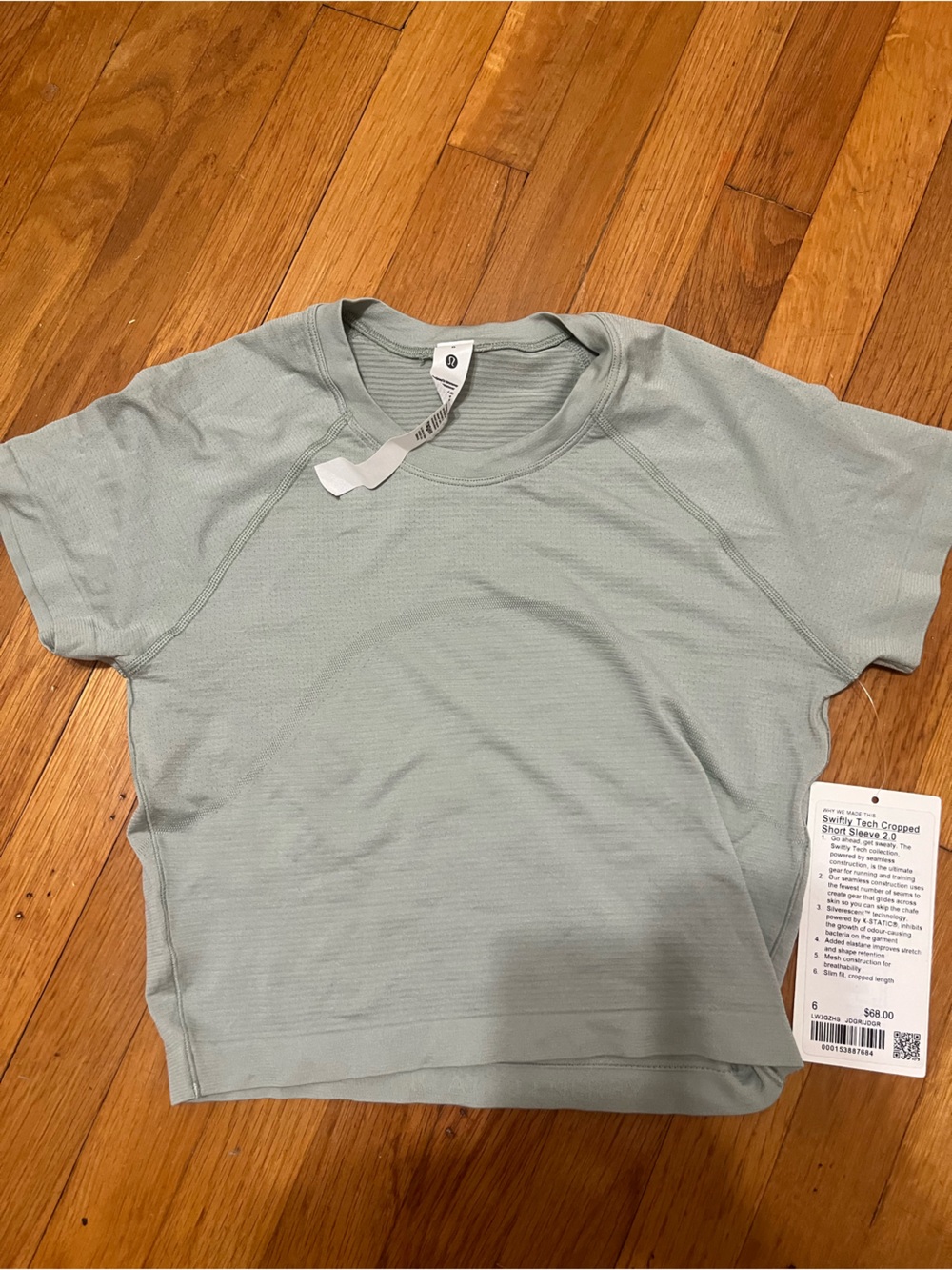 Swiftly tech lululemon size 6 cropped short sleeve